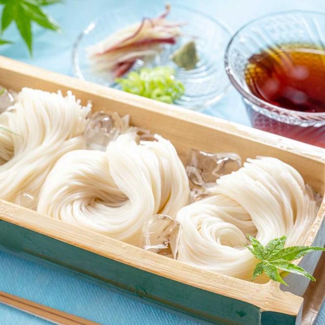 小豆島手延素麺 島の光 特級品黒帯 単品250g(50g×5束) 【3袋】セット 素麺 そうめん