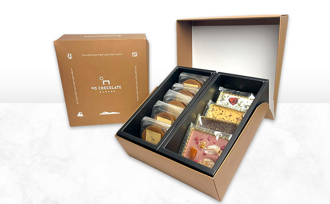 oNCHOCO 花豆テリーヌサンド(5個入り)&タブレット(4種入り) テリーヌ チョコレート チョコ タブレット お菓子 スイーツ ギフト 贈り物