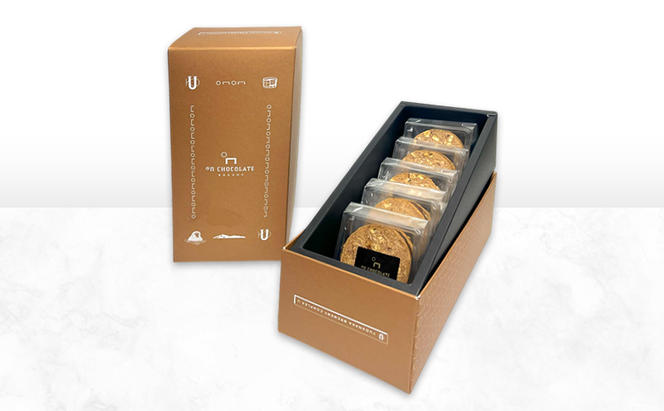 oNCHOCOサンド(5個入り) クッキー チョコレート お菓子 チョコクッキー チョコ ギフト 贈り物