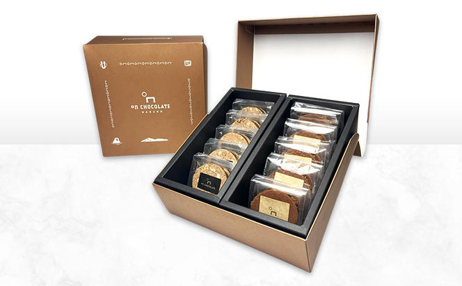 oNCHOCOサンド&花豆テリーヌサンド(各5個入り) クッキー テリーヌ チョコレート チョコクッキー チョコ お菓子 スイーツ ギフト 贈り物