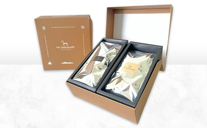 oNCHOCO 花豆ショコラテリーヌ&ホワイトショコラテリーヌ(各1個ずつ) テリーヌ チョコレート チョコ お菓子 スイーツ ギフト 贈り物