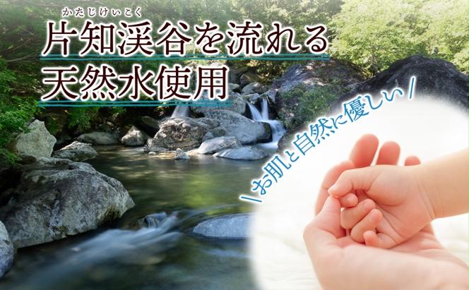 定期便 2ヶ月毎3回お届け トイレットペーパー 100ｍ シングル 36ロール 赤ラベル 紙 ペーパー 日用品 消耗品 リサイクル 再生紙 無香料 厚手 ソフト 長尺 長巻きトイレ用品 備蓄 ストック 非常用 生活応援 川一製紙 送料無料 岐阜県 美濃市 