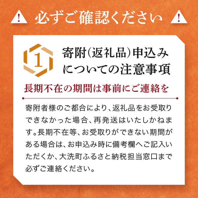大洗産鹿島灘天然はまぐり 2kg 冷蔵 お吸い物 ハマグリ 蛤 貝 砂抜き処理 魚介類 大洗産 天然 はまぐり