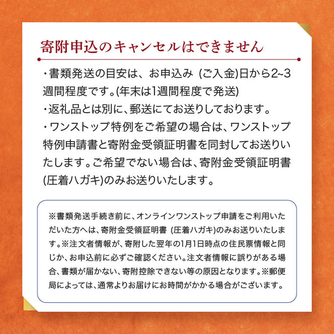 大洗産鹿島灘天然はまぐり 5kg 冷蔵 お吸い物 ハマグリ 蛤 貝 砂抜き処理 魚介類 大洗産 天然 はまぐり