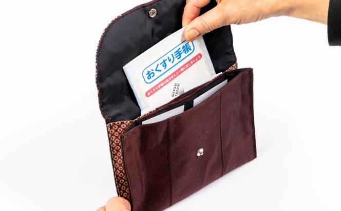 畳縁使用!! マルチケース大・小Bセット(絞りあずき柄)