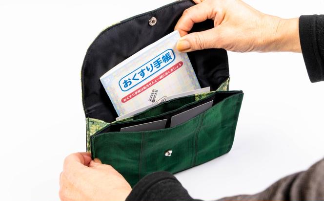 畳縁使用!! マルチケース大・小Eセット(花柄:緑系色)