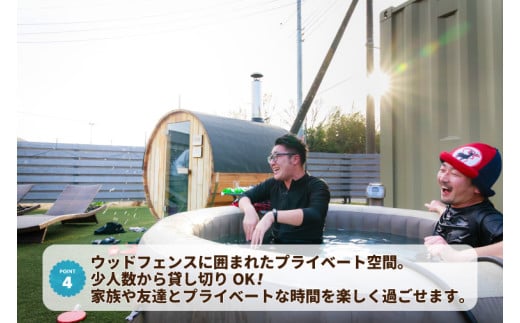 ツマギアンズ貸切利用券（平日3名様・テント泊プラン）人数分のBBQ食材付き (KDQ-26)