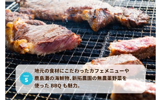 ツマギアンズ貸切利用券（休日3名様・テント泊プラン）人数分のBBQ食材付き (KDQ-31)