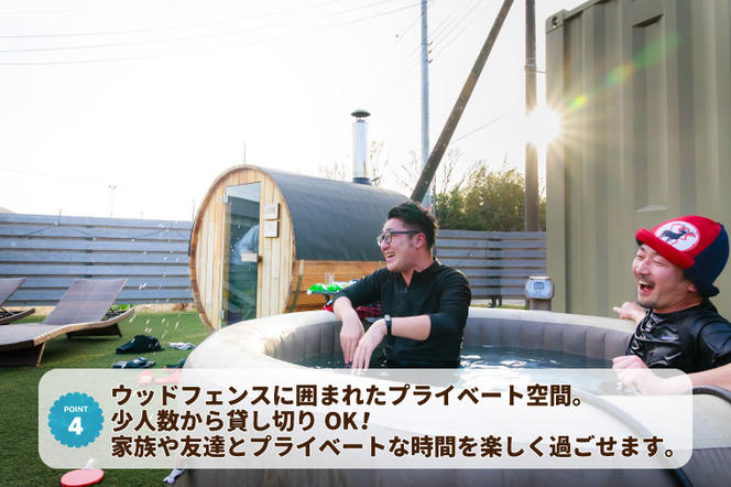 ツマギアンズ貸切利用券（休日4名様・テント泊プラン）人数分のBBQ食材付き (KDQ-32)