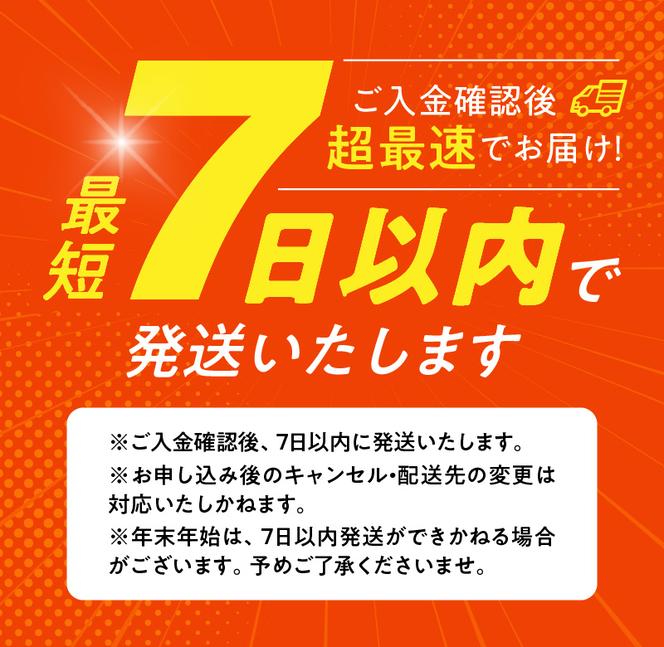 EA6004_リモンチェッロ 500ml 6本セット 綺麗な湧水で育てた完熟レモンでつくりました!