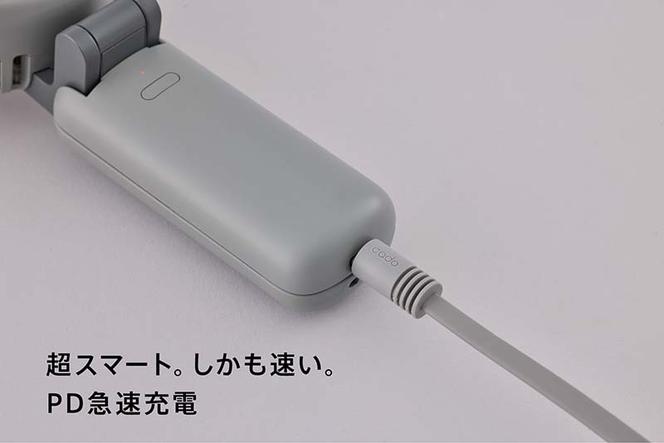EE097_【2025年12月以降発送】cado カドー ハンディファン 扇風機 STREAM mini クールグレー