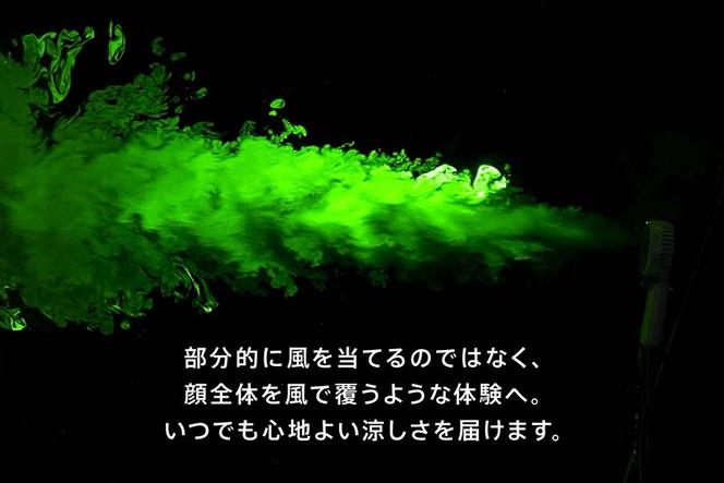 EE097_【2025年12月以降発送】cado カドー ハンディファン 扇風機 STREAM mini クールグレー