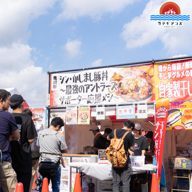 ～最強の鹿島アントラーズサポーター応援メシ～ かしまし豚のホルモン×豚バラ丼 3食セット 特製だれ付き（炭火焼）【かしまし豚 ホルモン 豚バラ 食べ比べ セット】（KDQ-10）
