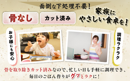 北海道産 真鱈の切り身 2kg ワンフローズン加工