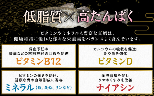 北海道産 真鱈の切り身 2kg ワンフローズン加工