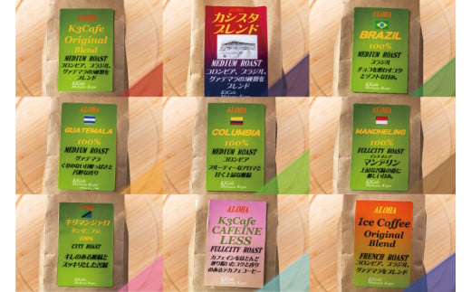 【選べる】個性豊かな味わいを選べるコーヒー豆 150g & カフェインレスコーヒークッキー (15個入)  | K3Cafe コーヒー お好み セット 組み合わせ 珈琲 コーヒー豆 カフェ 自宅用 贈答用 ブレンド ブラジル産 コロンビア産 グァテマラ産 クッキー お菓子 茨城県 鹿嶋市 (KCO-14)