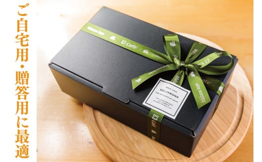 【選べる】個性豊かな味わいを選べるコーヒー豆 150g & カフェインレスコーヒークッキー (15個入)  | K3Cafe コーヒー お好み セット 組み合わせ 珈琲 コーヒー豆 カフェ 自宅用 贈答用 ブレンド ブラジル産 コロンビア産 グァテマラ産 クッキー お菓子 茨城県 鹿嶋市 (KCO-14)