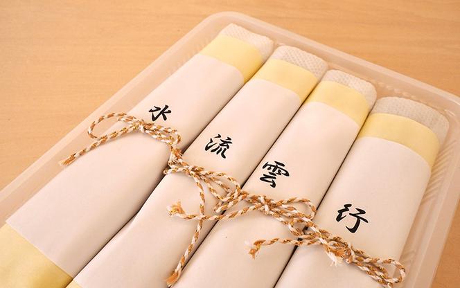 信州浅間山麓 縁繋ぎ蕎麦　4人前（180g×4）生麺　信州　長野　小諸　手打ち　贈り物　プレゼント　贈答用　こだわり　お取り寄せ