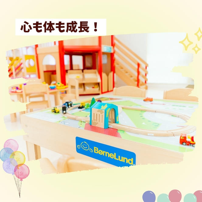 海津市こども未来館 年間利用パス (3歳未満) 年間パス 岐阜県 海津市