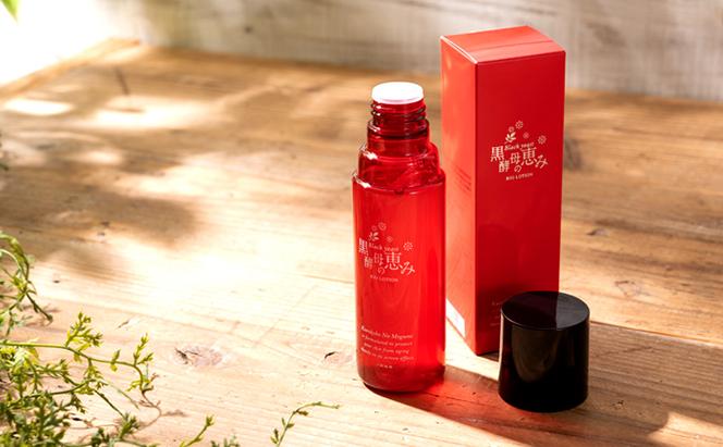 黒 酵母 の 恵み バイオローション 2個 セット 黒酵母 保湿 美容 美肌 無香料 無着色 自然 トレハロース スキンケア 化粧水 加齢 潤い キメ 乾燥 安心 