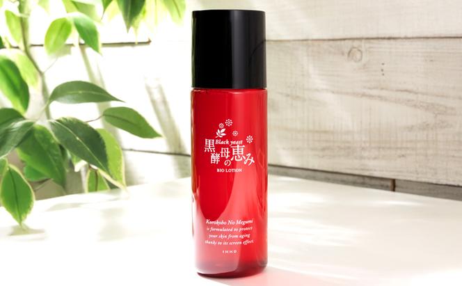 黒 酵母 の 恵み バイオローション 2個 セット 黒酵母 保湿 美容 美肌 無香料 無着色 自然 トレハロース スキンケア 化粧水 加齢 潤い キメ 乾燥 安心 