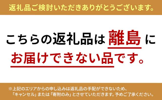 【化粧箱入り・最高級A5等級】飛騨牛ロース・モモ焼肉セット計500g