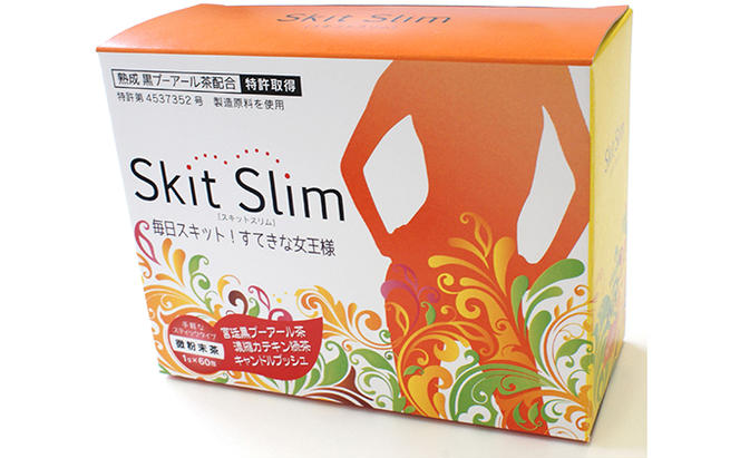 Skit Slim（スキットスリム）健康 美容 プーアル茶 コラーゲン カルシウム 粉末 スティック 携帯 簡単 便利 サポート 便通 お通じ 人気 厳選 袋井市