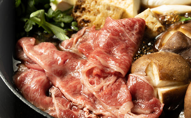 牛肉 すき焼き 用 500g A5 ランク ロース 厳選 国産 和牛 お肉 食品 静岡県 おかず ご飯のお供 高級 贈り物 贈答  静岡県 藤枝市 