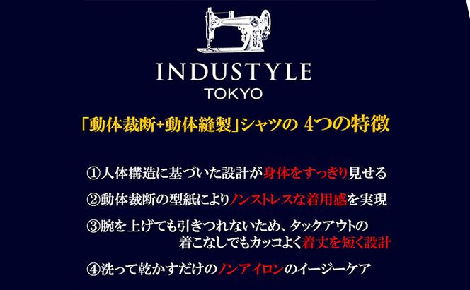 丸和繊維工業 INDUSTYLE TOKYO 動体裁断 シャツ ロンストBD ネイビー ファッション 「すみだモダン」