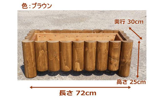 不二木材　プランターボックス