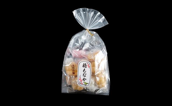 和菓子 米菓 詰合せ 4種 計8袋 お菓子 せんべい おかき お茶菓子 久保山米菓