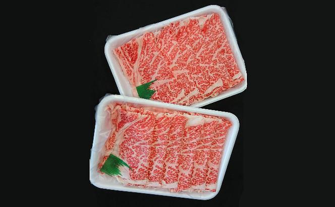 【りんごで育った信州牛】しゃぶしゃぶ用約900g入り 【 牛肉 信州牛 しゃぶしゃぶ 黒毛和牛 A5 肉 お肉 牛 和牛すき焼き すきやき すき焼 焼肉 焼き肉 BBQ バーベキュー ギフト A5等級 冷蔵 長野県 長野 】