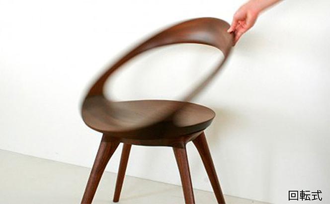 起立木工ANELLO（アネロ）チェア ブラックチェリー/オイル仕上げ　椅子 [207060]