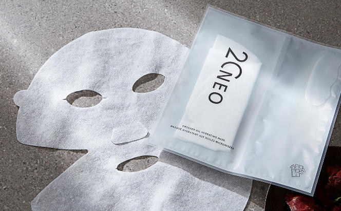 20NEO オイルクラッシュハイドレーティングマスク 12枚 スキンケア 美容 うるおい 潤い 保湿液 マスク 浸透    　