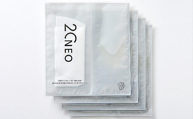 20NEO オイルクラッシュハイドレーティング マスク 4枚 スキンケア 美容 うるおい 潤い 保湿液 オイル ローション 浸透