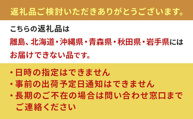  牡蠣 坂越かき 生食用 殻付き ＋ むき身 セット 殻付き20個～25個 むき身200g 牡蠣ナイフ付き 冬牡蠣 かき カキ