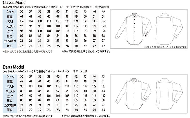 デニム シャツ MADE IN TAMANO × 土井縫工所 ブリーチデニム カジュアルシャツ 1枚 メンズ 岡山 日本製