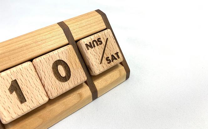 bolly木工房 木 の サイコロ型 万年カレンダー （ビーチ/アルファベット）  カレンダー 木製 インテリア 雑貨 日用品