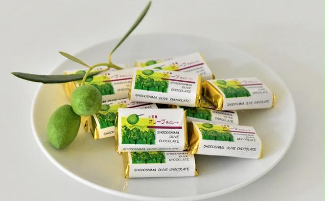 小豆島生まれのオリーブチョコレート　42個入×3箱【配送不可：北海道・沖縄】