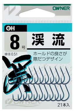 22-10　【オーナーばり】渓流鈎セット（５種・計25袋） 