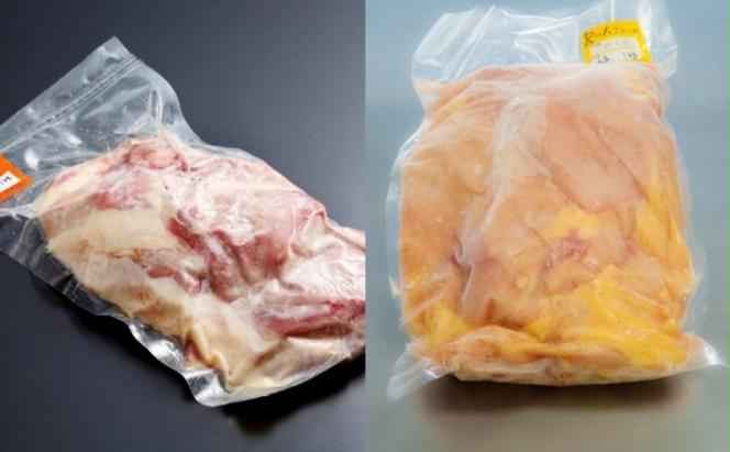 鶏肉 もも 水炊き 鍋 やきとり 天草大王 2種 セット もも肉 むね肉 各1kg 配送不可:離島