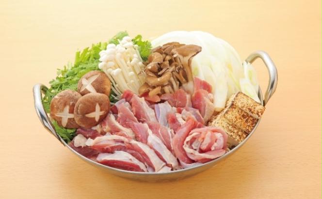 鶏肉 もも 水炊き 鍋 やきとり 天草大王 地鶏 鍋セット 800g がらスープ付き 配送不可:離島