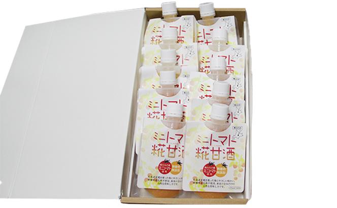ミニトマト甘酒　10個セット 北海道 南富良野町 ミニトマト トマト とまと 甘酒 セット 詰合せ