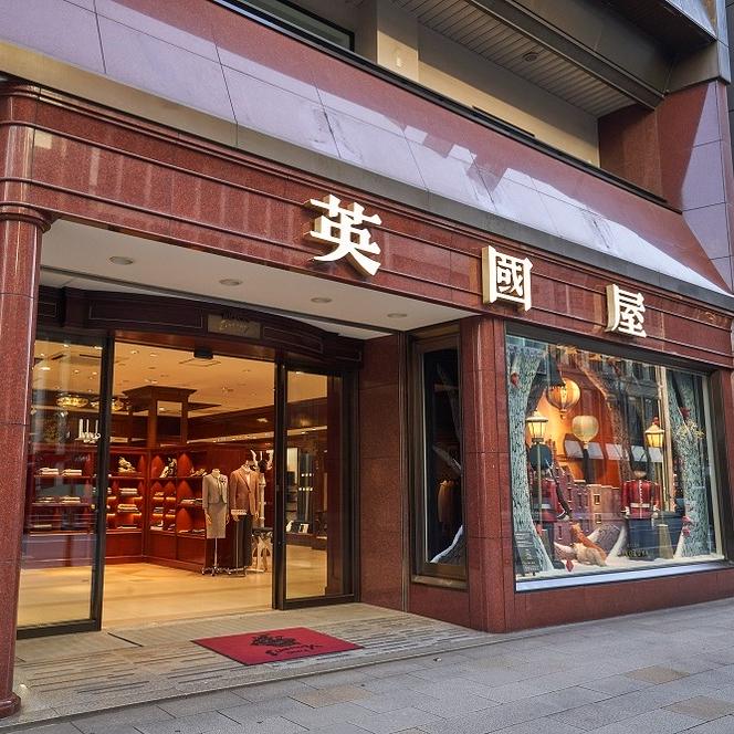 【3年有効】銀座英國屋 メンズオーダーシャツ仕立て補助券60,000円分／贈答利用可（200-6）