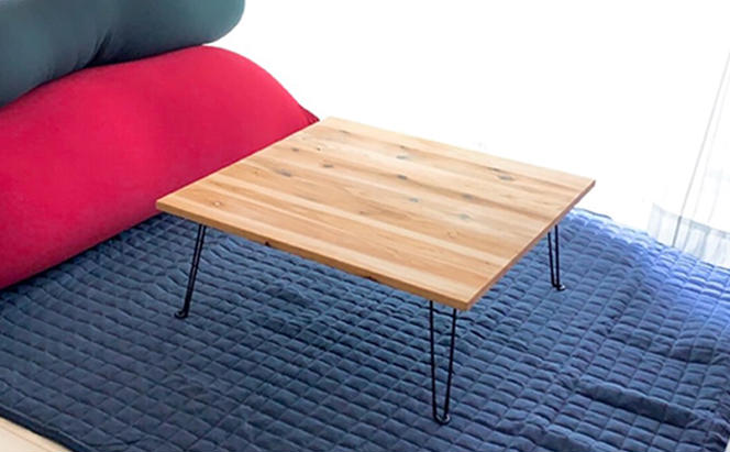折りたためる 無垢 ローテーブル (サイズ75×75×32.5）【配達不可：離島】