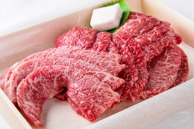 43-4 【冷凍】神戸ビーフ牝（モモ肩焼肉用、１ｋｇ）《川岸牧場》 