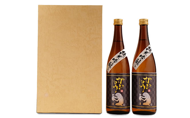 福崎ふるさとお酒2本セット（純米吟醸酒）