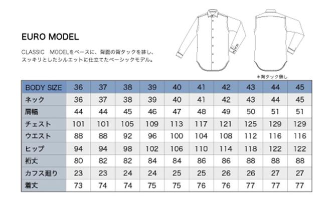 デニム シャツ MADE IN TAMANO × 土井縫工所 ウォッシュデニム カジュアルシャツ 1枚 メンズ 岡山 日本製