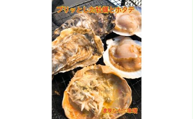 バーベキュー 豪華特盛 海の幸 BBQ セット 6種22品 2.5kg 海鮮セット 大人気