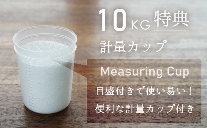 エプソムソルト 10kg×2袋 入浴剤 硫酸マグネシウム